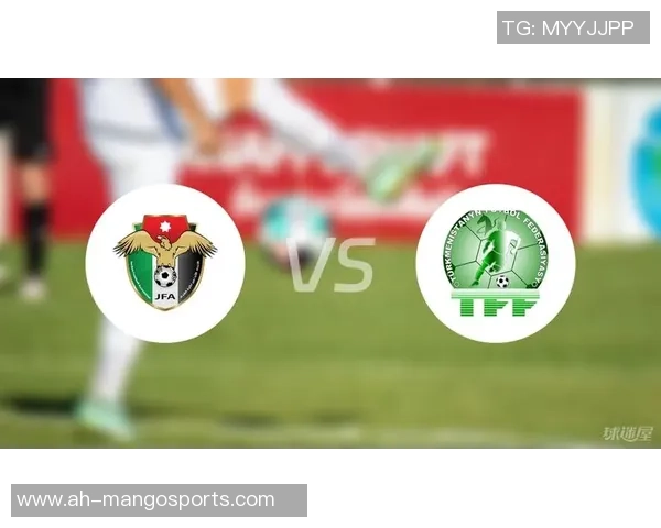 韩国U23与约旦U23历史交锋记录分析及战绩对比