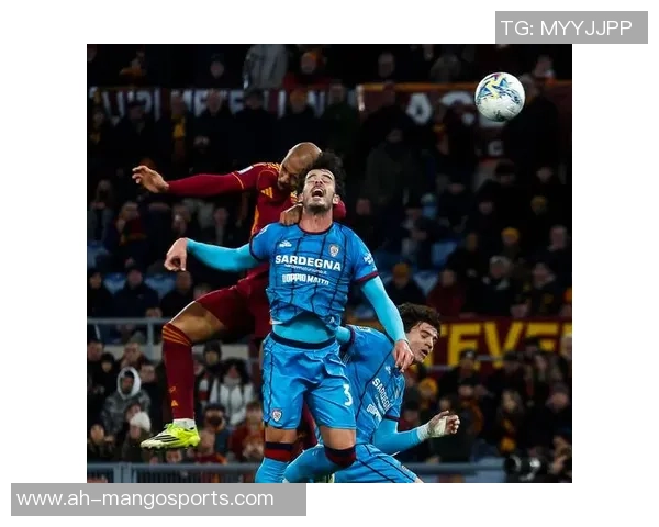 意甲：卡利亚里1-0十人罗马，加埃塔诺候补建功，切利克染红